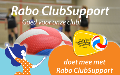 Rabo Clubsupport: we kunnen stemmen!