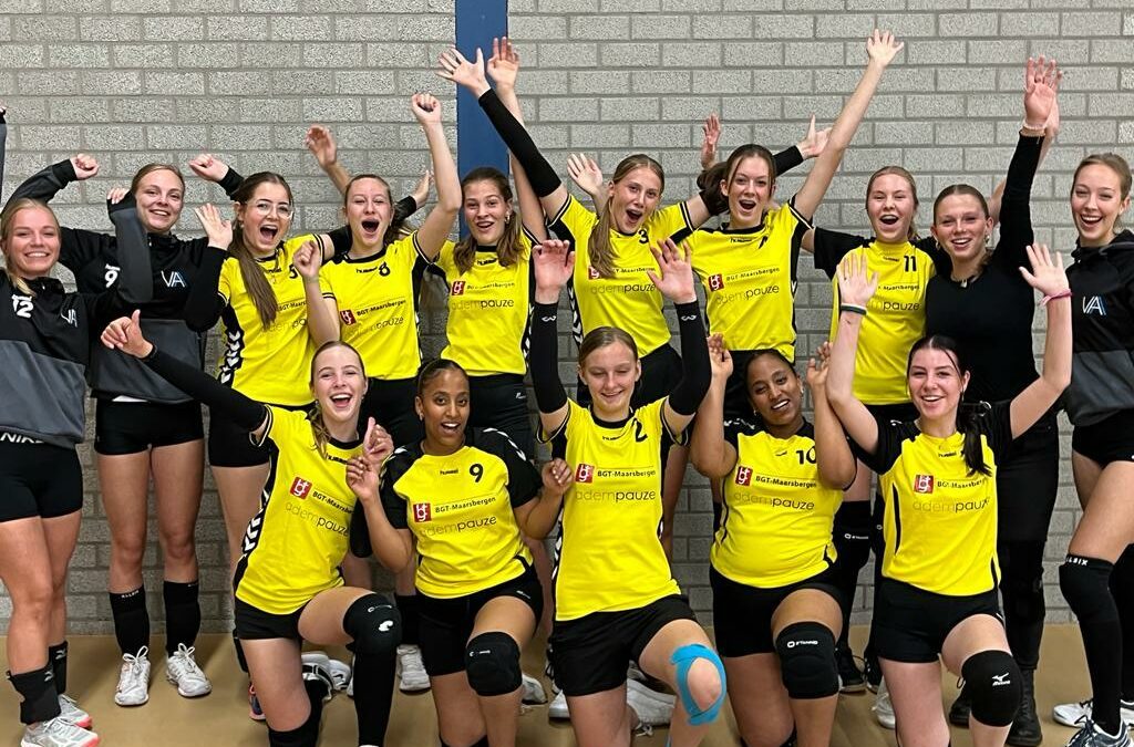 MB1 in de spotlight!